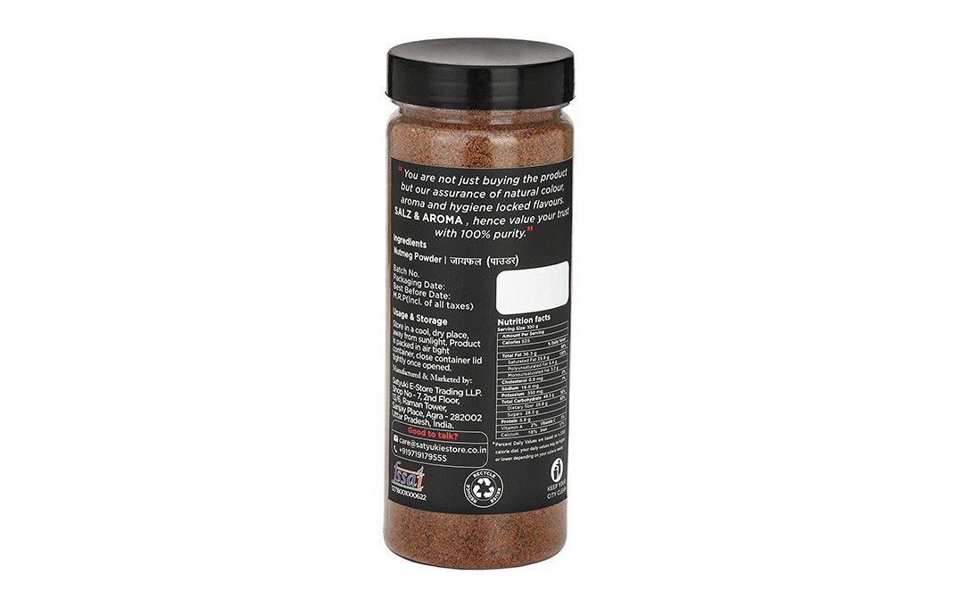 Salz & Aroma Nutmeg Powder    Bottle  150 grams